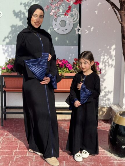 ABAYA ROYAL BLUE- عبايات ازرق ملكى